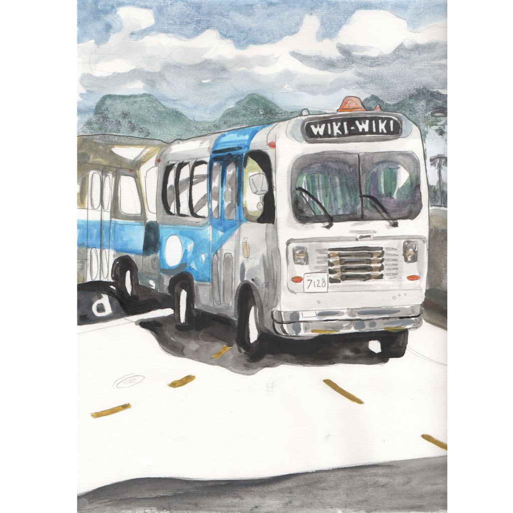 Airport bus - book illustration